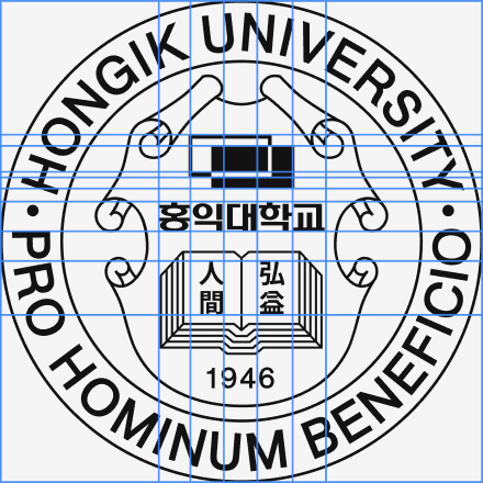 HONGIK UNIVERSITY PRO HOMINUM BENEFICIO 홍익대학교 人間 弘盆 1946